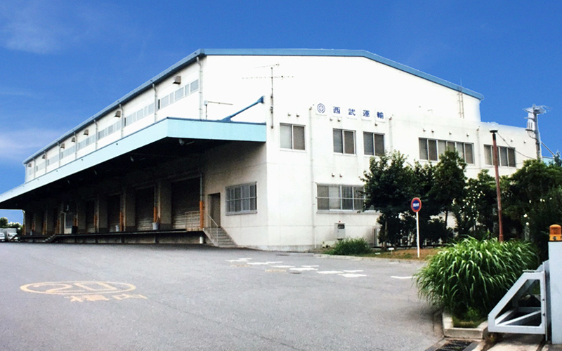 西武運輸千葉ターミナル